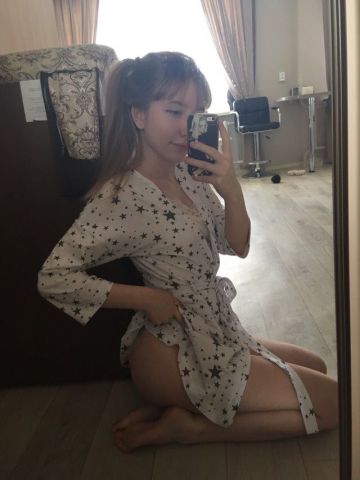 Фариза